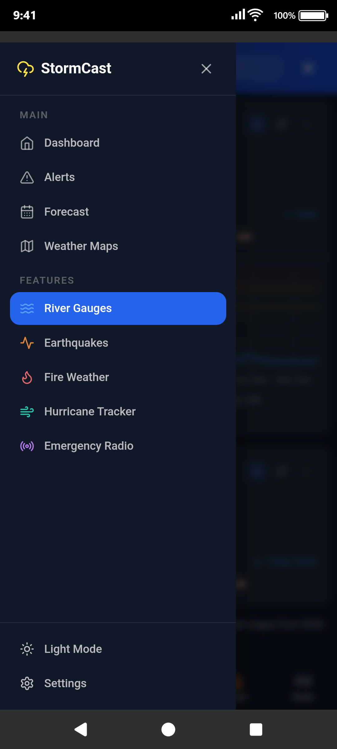 Features menu